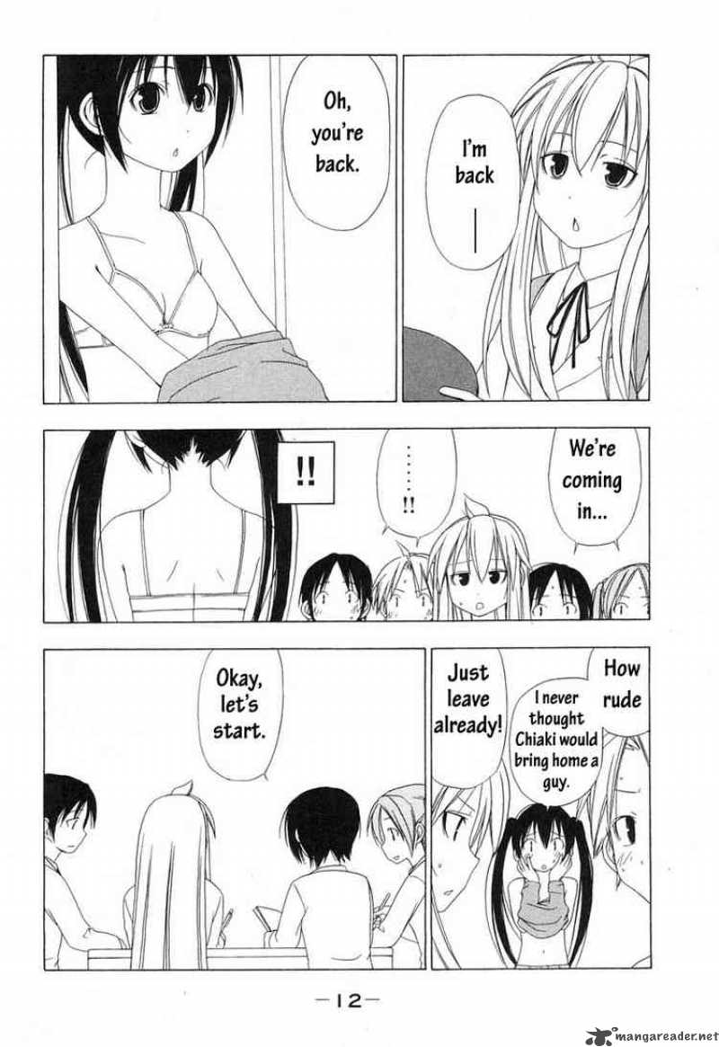 Minami Ke Chapter 20 Page 12