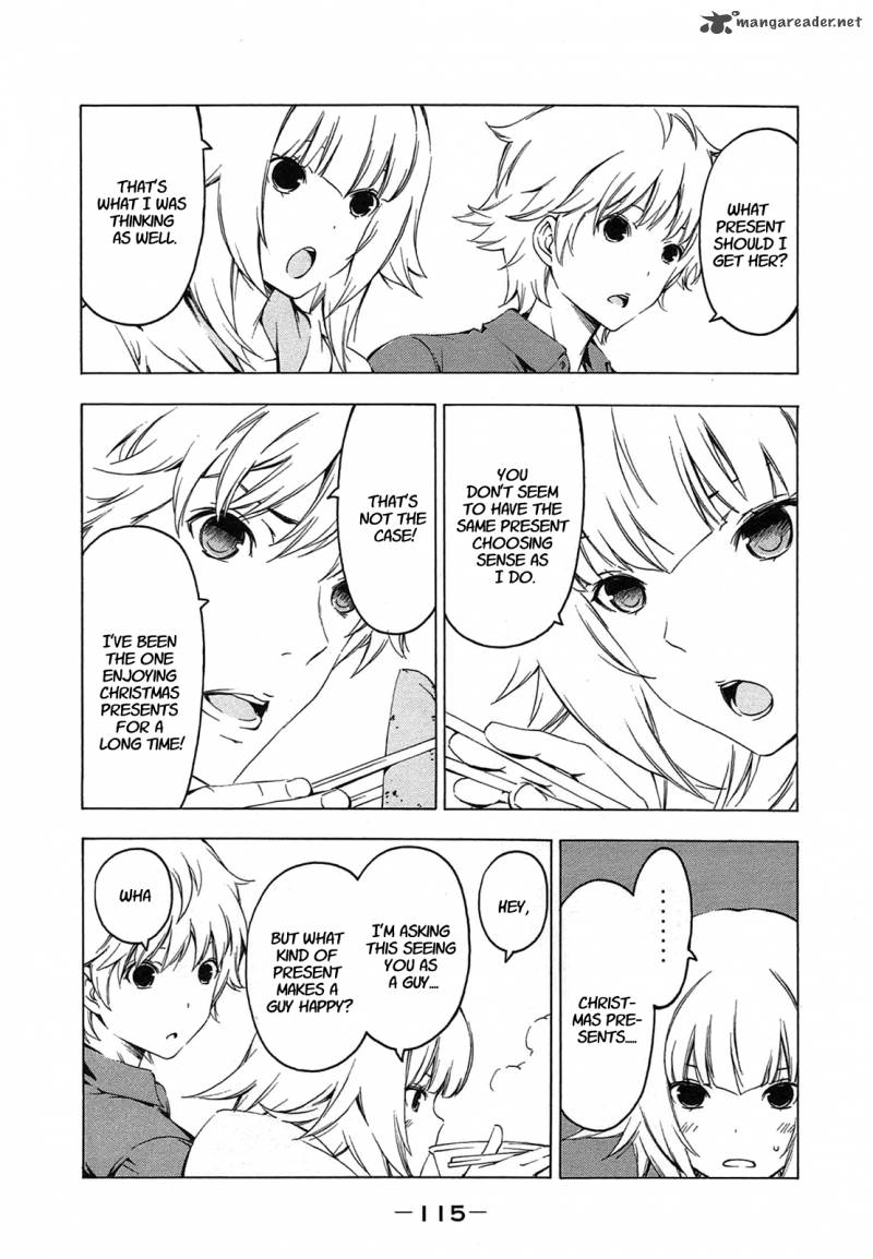 Minami Ke Chapter 201 Page 3