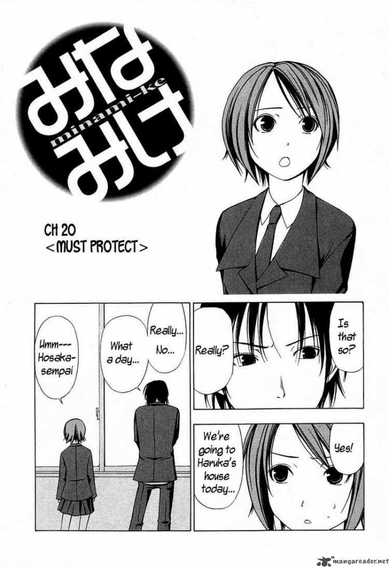 Minami Ke Chapter 21 Page 1