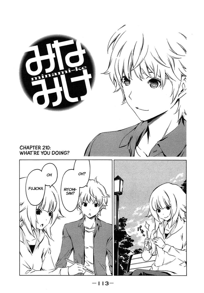 Minami Ke Chapter 210 Page 1