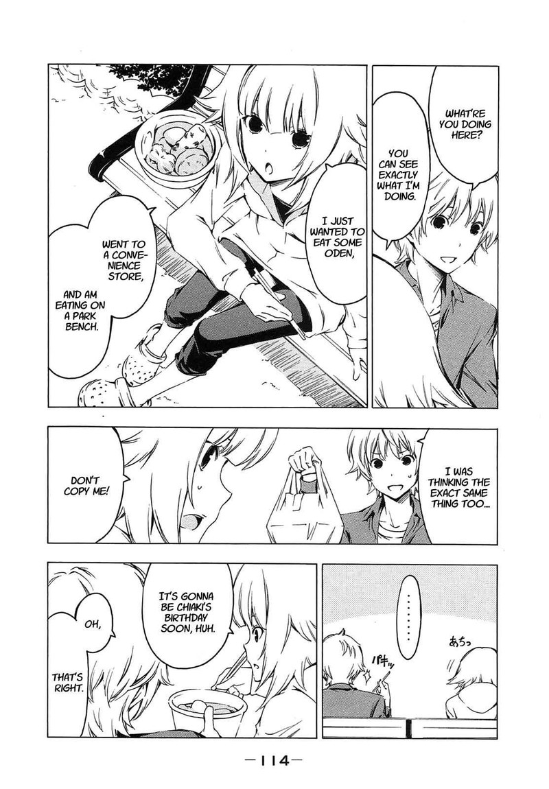 Minami Ke Chapter 210 Page 2