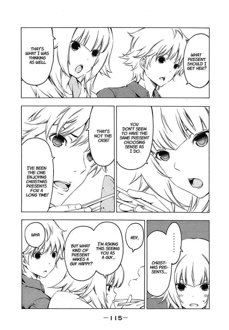 Minami Ke Chapter 210 Page 3