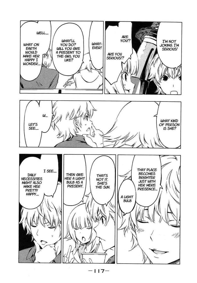 Minami Ke Chapter 210 Page 5