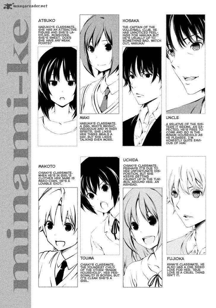 Minami Ke Chapter 217 Page 6