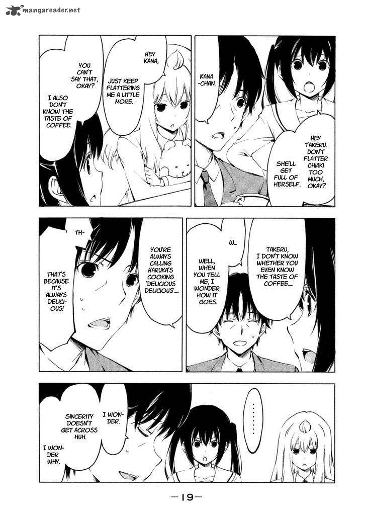 Minami Ke Chapter 218 Page 7