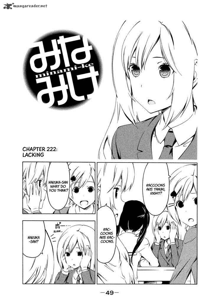 Minami Ke Chapter 222 Page 1