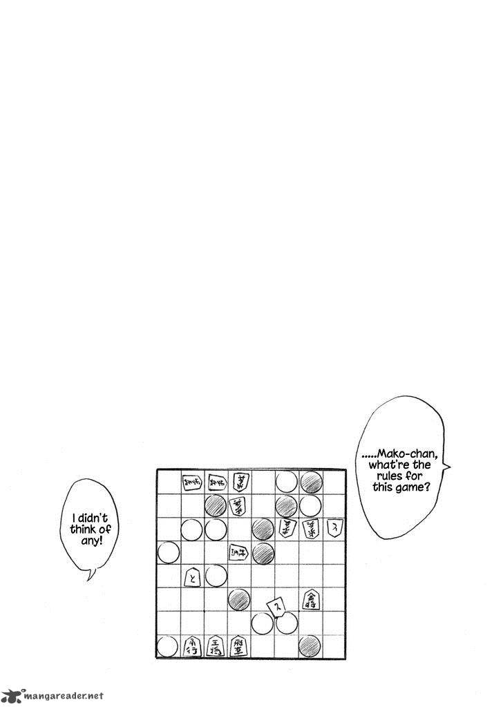 Minami Ke Chapter 222 Page 9