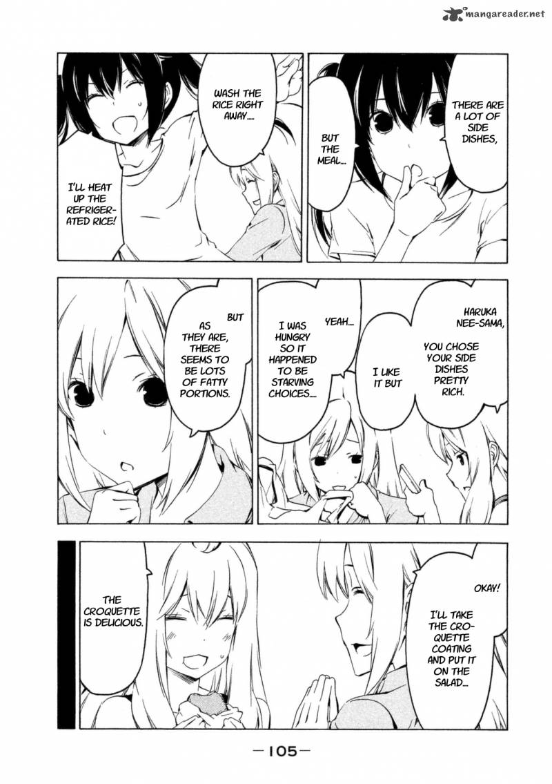 Minami Ke Chapter 228 Page 3