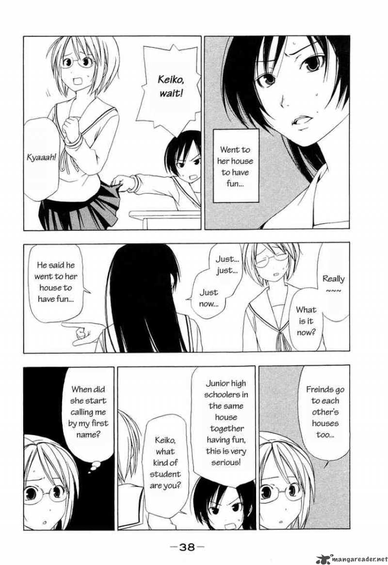 Minami Ke Chapter 23 Page 4