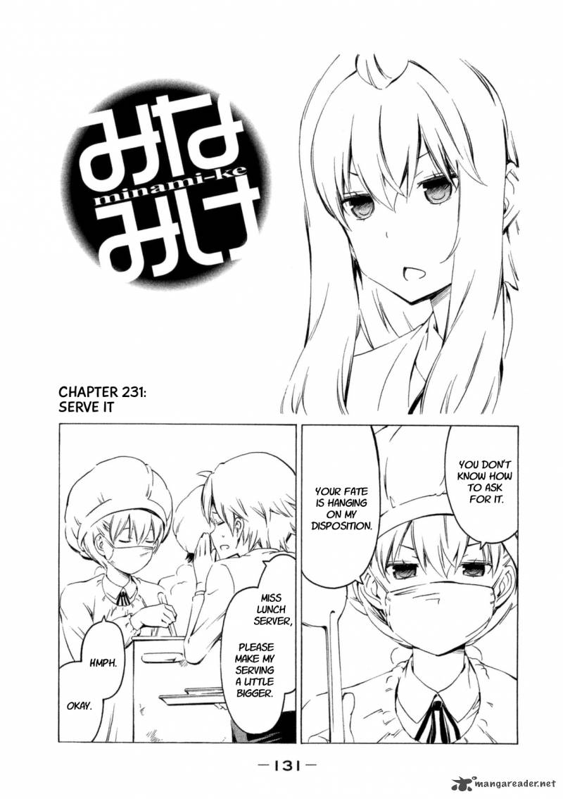 Minami Ke Chapter 231 Page 1