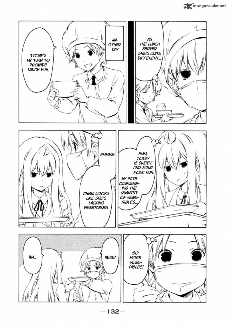 Minami Ke Chapter 231 Page 2