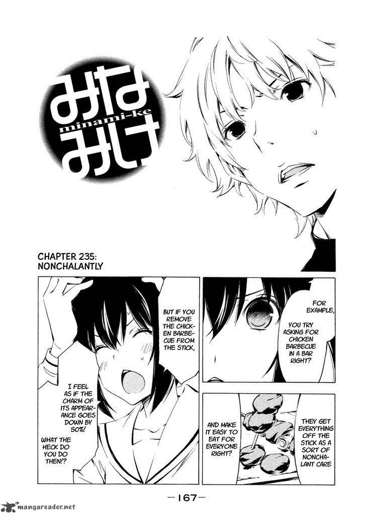 Minami Ke Chapter 235 Page 1