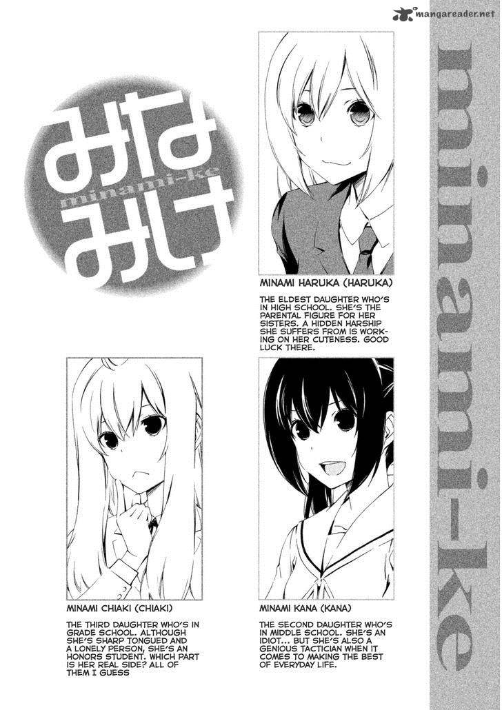 Minami Ke Chapter 236 Page 5
