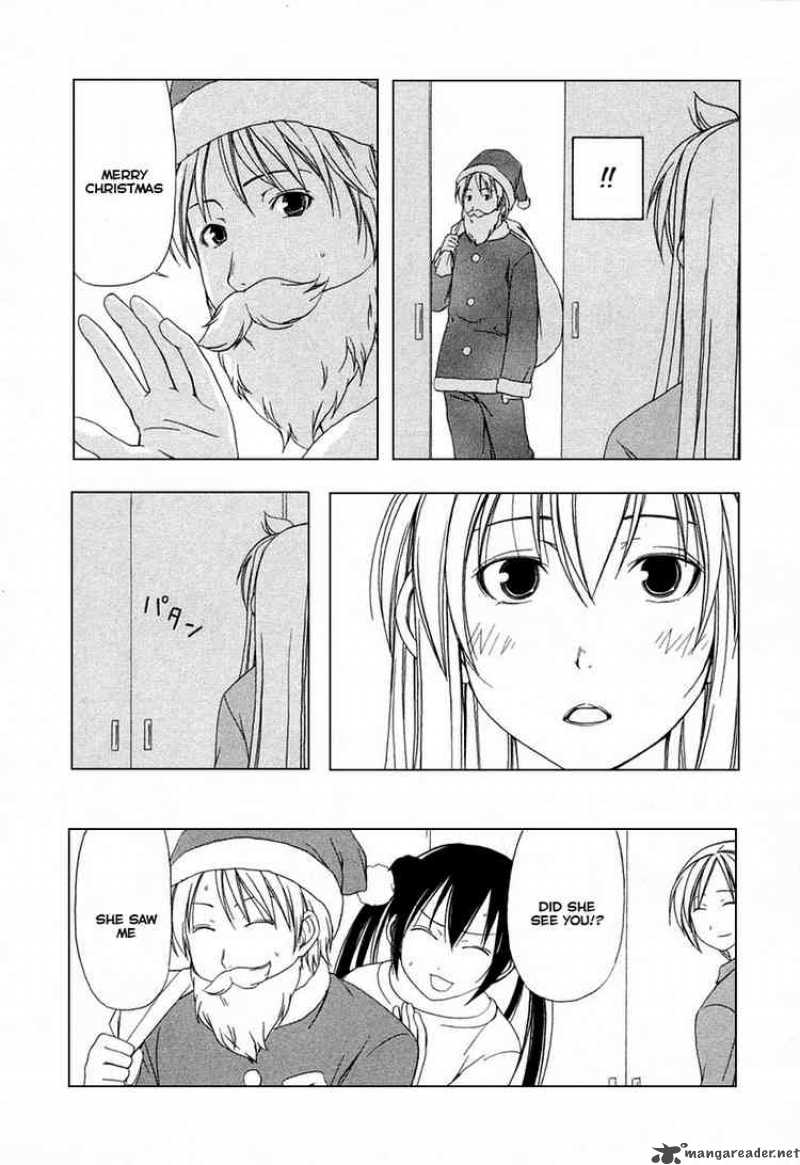 Minami Ke Chapter 24 Page 8
