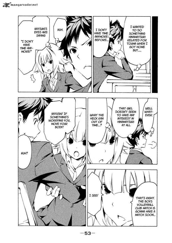 Minami Ke Chapter 241 Page 5