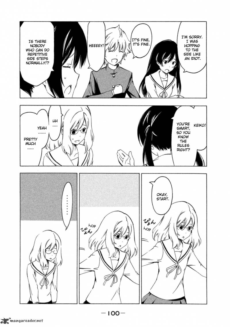 Minami Ke Chapter 246 Page 6