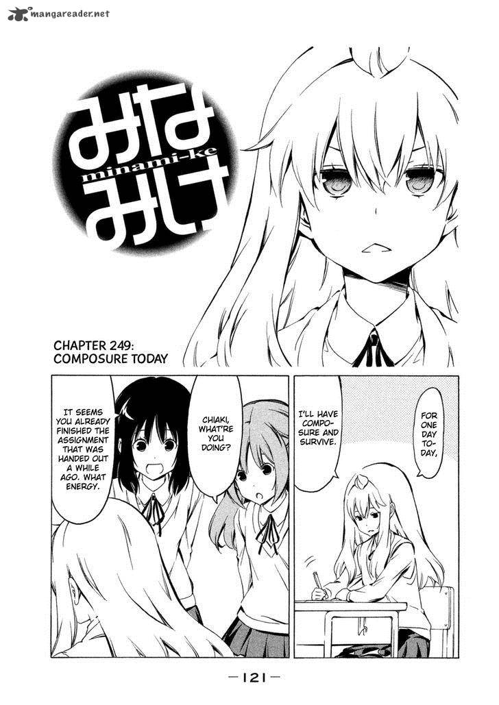 Minami Ke Chapter 249 Page 1