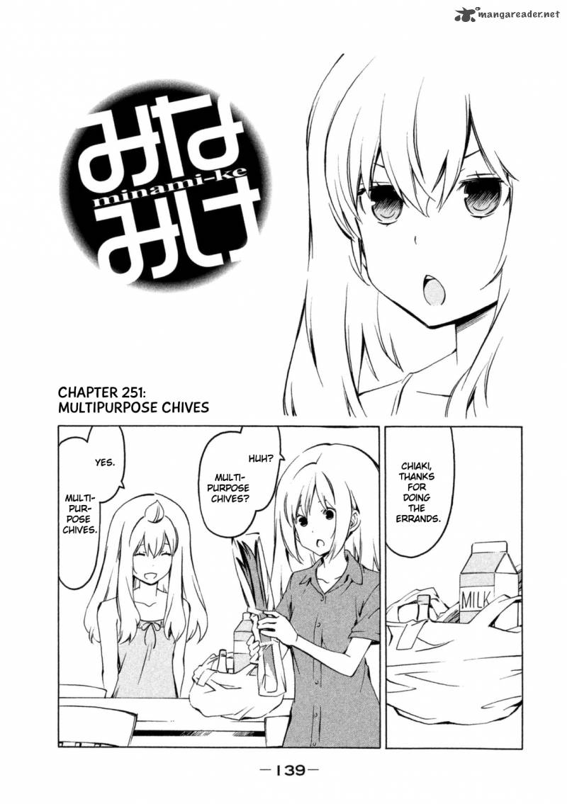 Minami Ke Chapter 251 Page 1