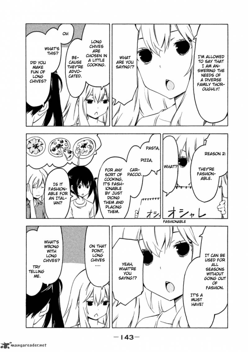 Minami Ke Chapter 251 Page 5