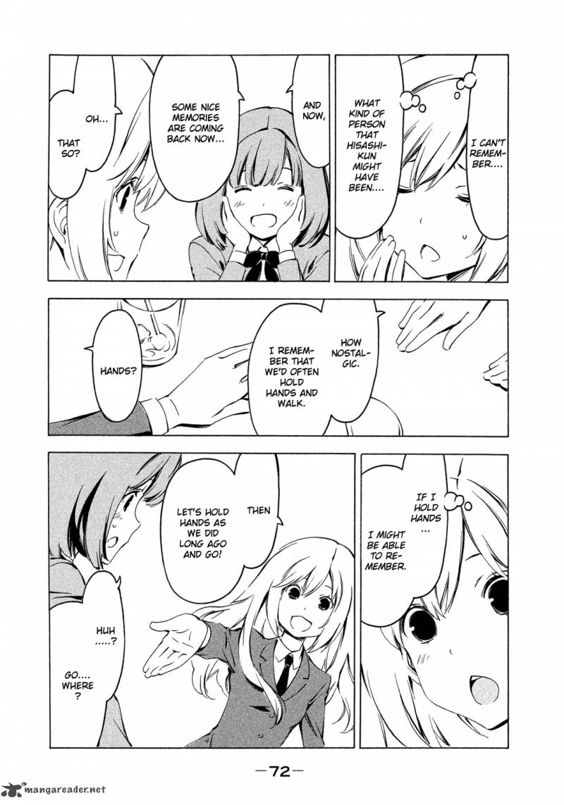 Minami Ke Chapter 262 Page 4