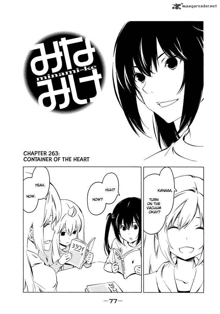 Minami Ke Chapter 263 Page 1