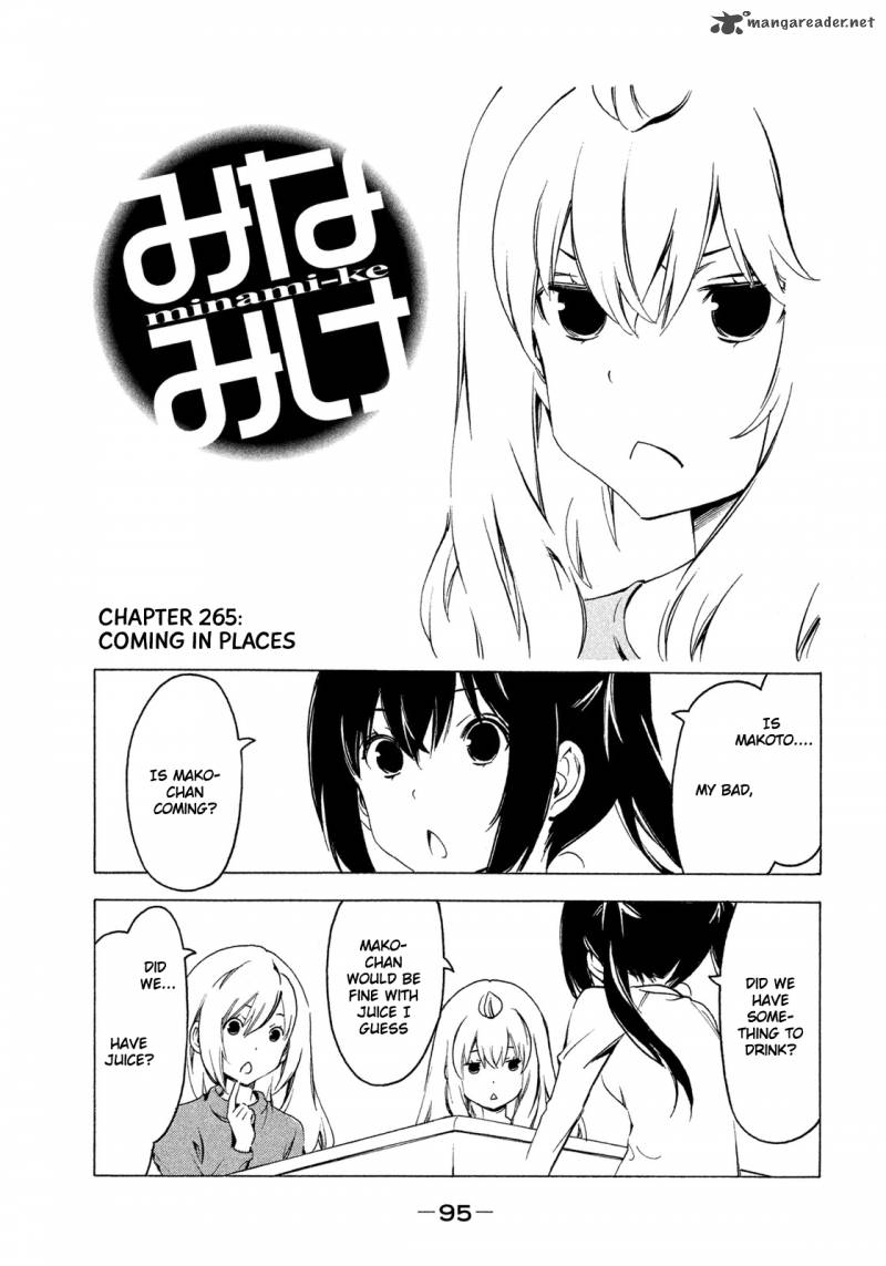 Minami Ke Chapter 265 Page 1