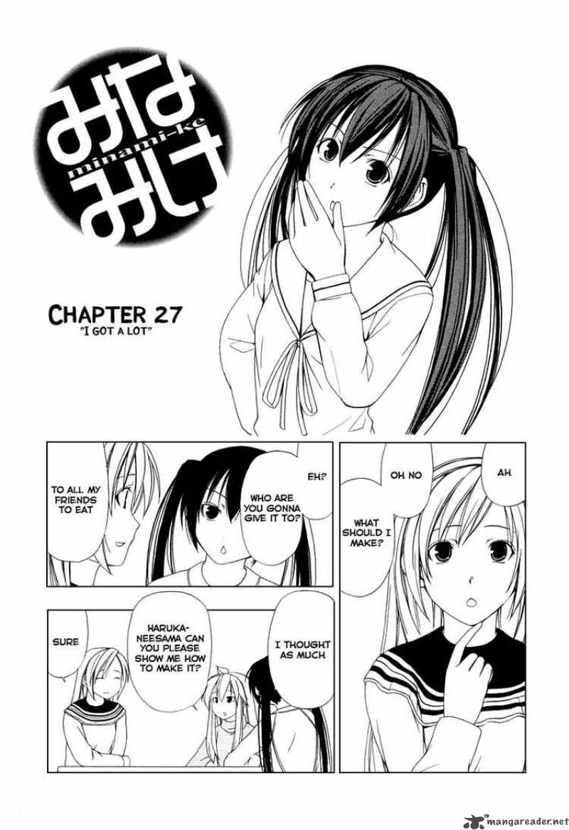 Minami Ke Chapter 27 Page 1