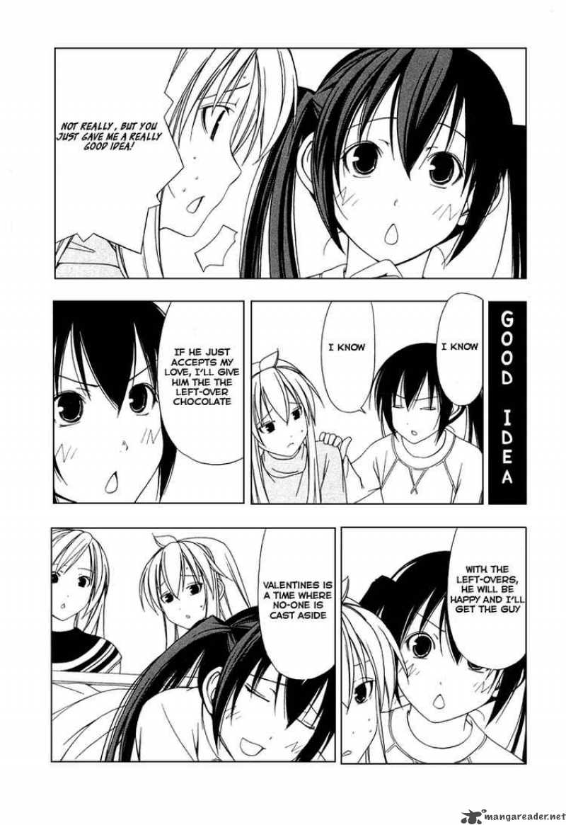 Minami Ke Chapter 27 Page 3