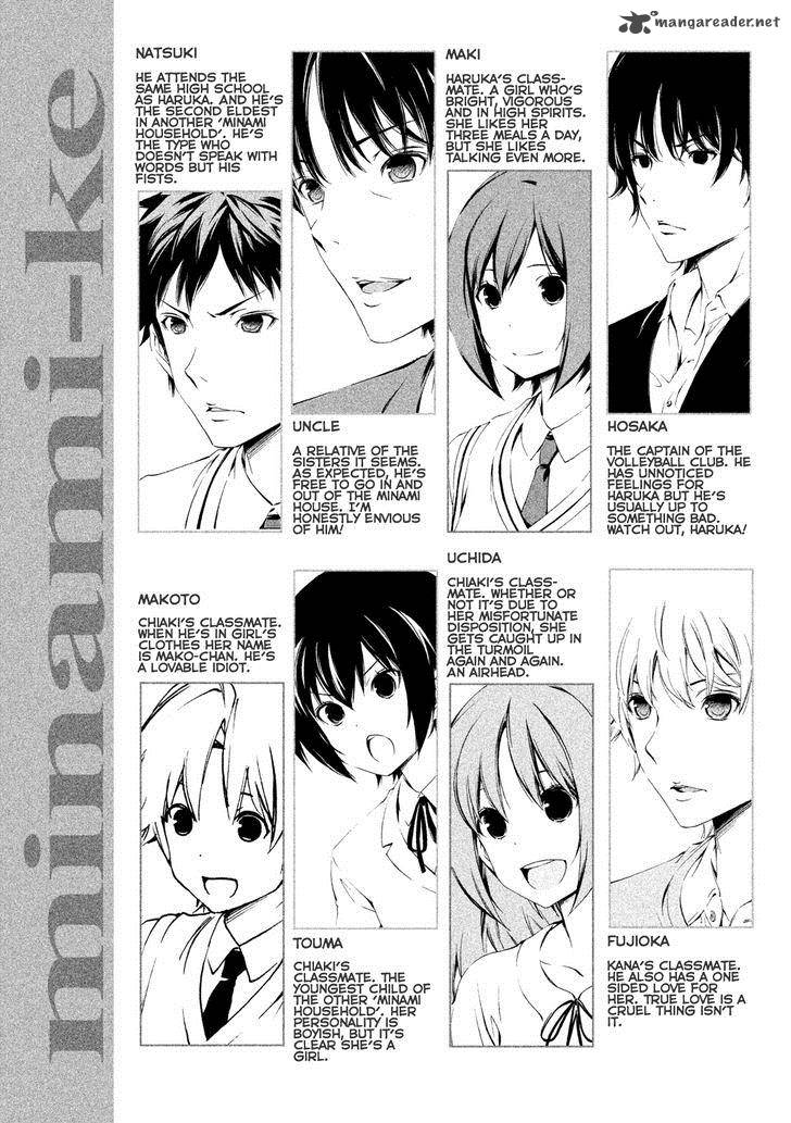 Minami Ke Chapter 272 Page 6