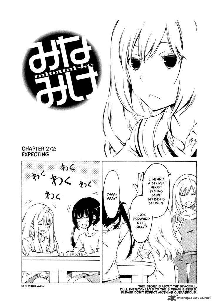 Minami Ke Chapter 272 Page 8