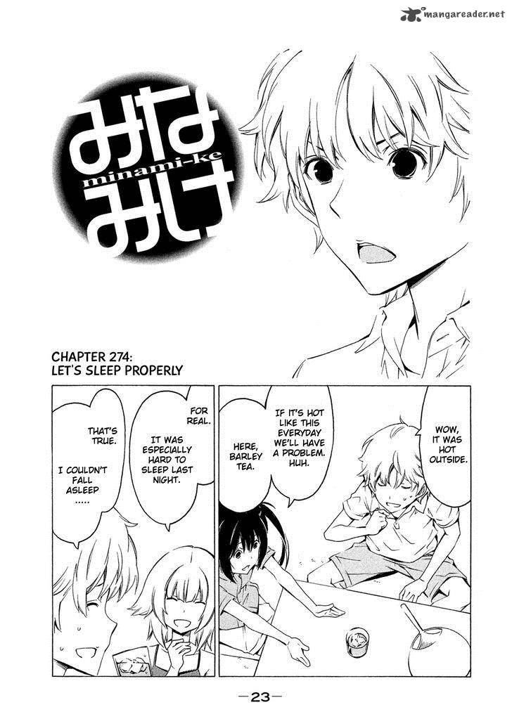 Minami Ke Chapter 274 Page 1