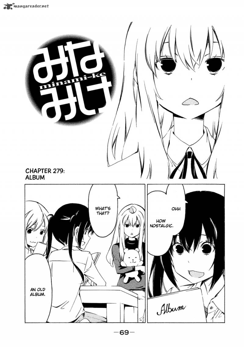 Minami Ke Chapter 279 Page 1