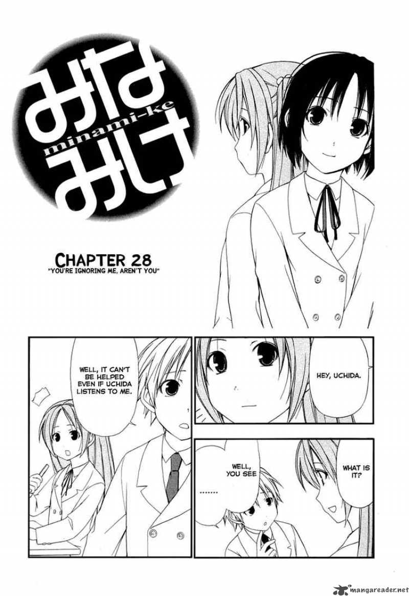 Minami Ke Chapter 28 Page 1