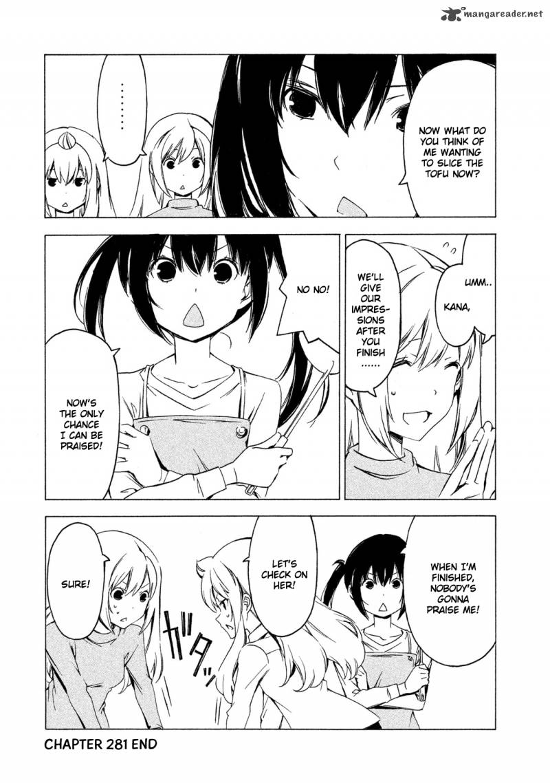 Minami Ke Chapter 281 Page 8