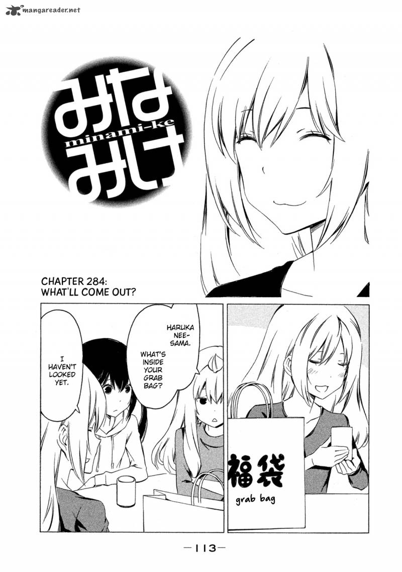 Minami Ke Chapter 284 Page 1