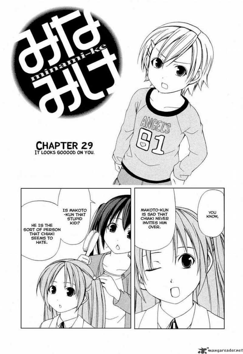 Minami Ke Chapter 29 Page 1