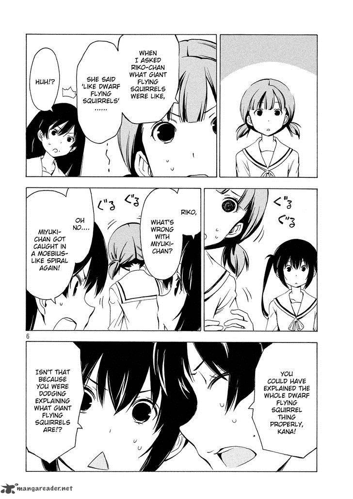 Minami Ke Chapter 290 Page 6