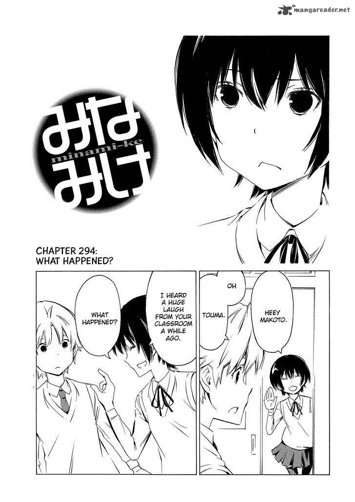 Minami Ke Chapter 294 Page 1