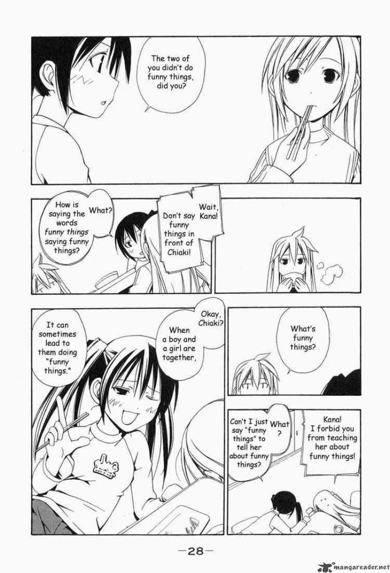 Minami Ke Chapter 3 Page 2