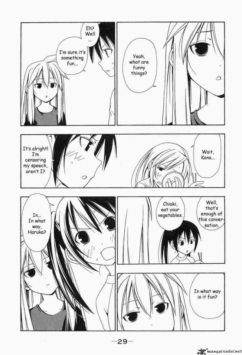 Minami Ke Chapter 3 Page 3