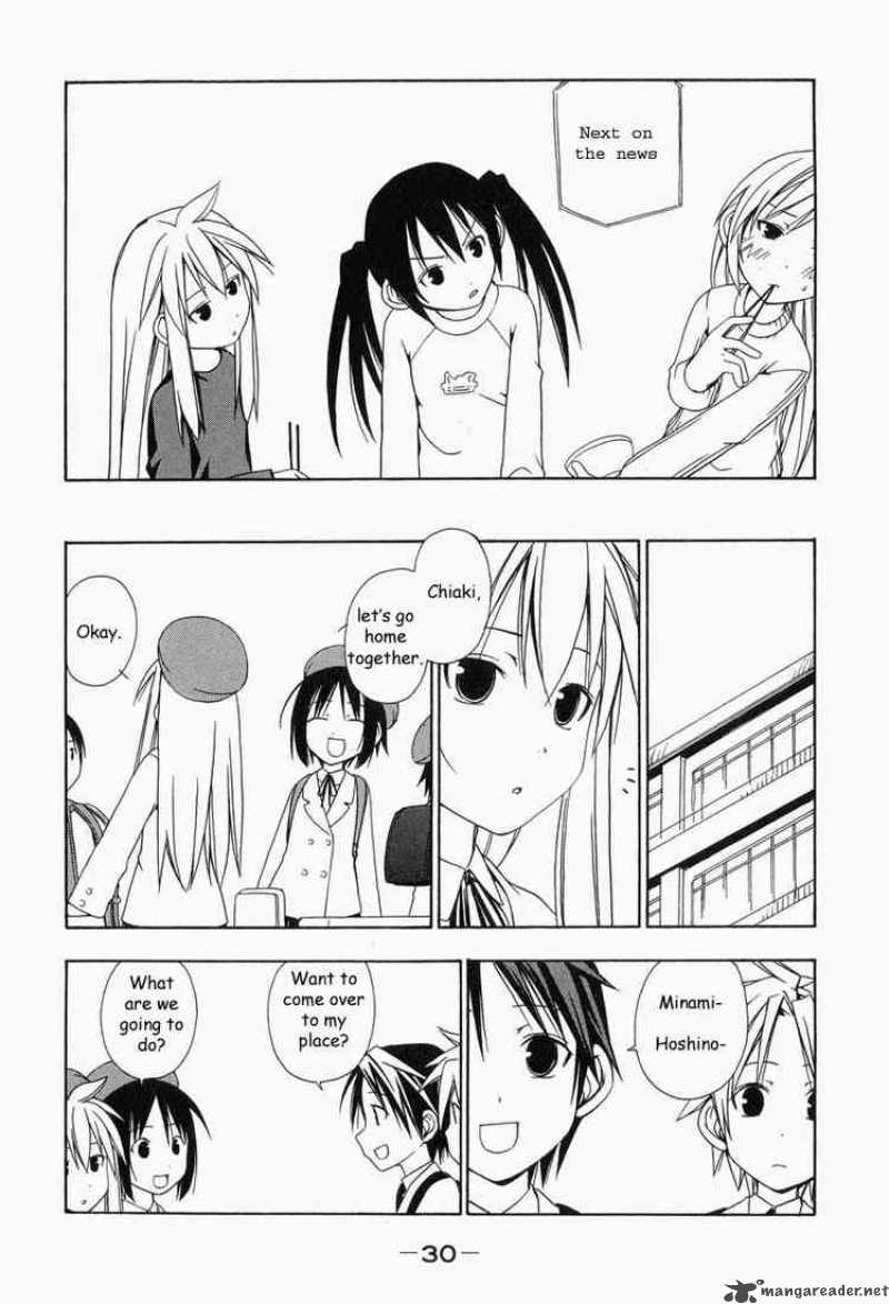 Minami Ke Chapter 3 Page 4