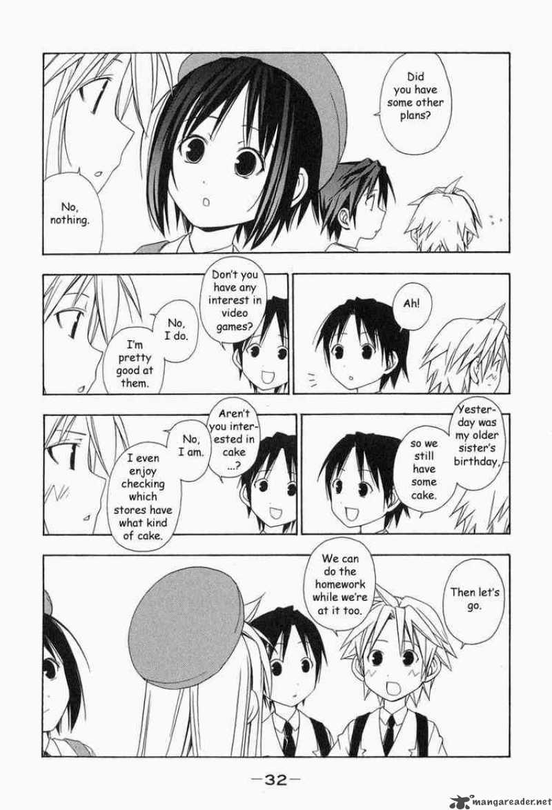 Minami Ke Chapter 3 Page 6