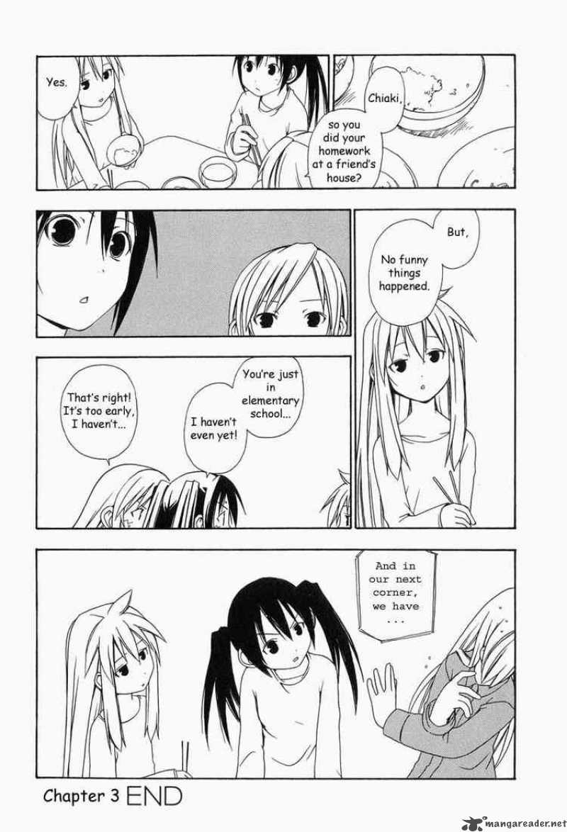 Minami Ke Chapter 3 Page 8