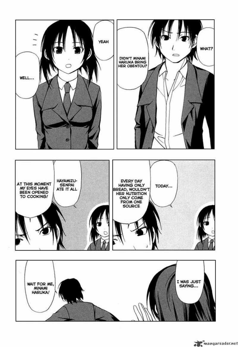 Minami Ke Chapter 30 Page 7