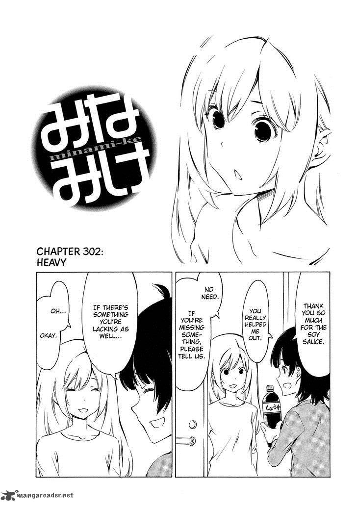 Minami Ke Chapter 302 Page 1