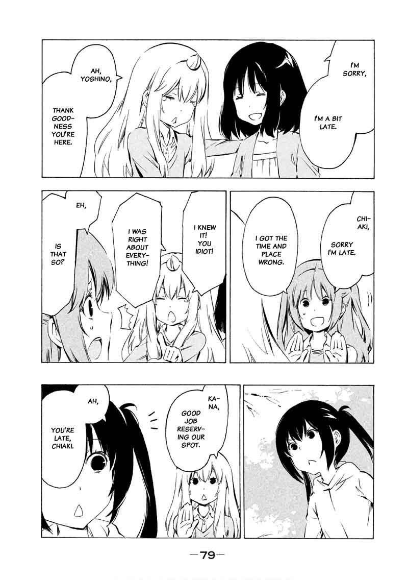 Minami Ke Chapter 314 Page 3
