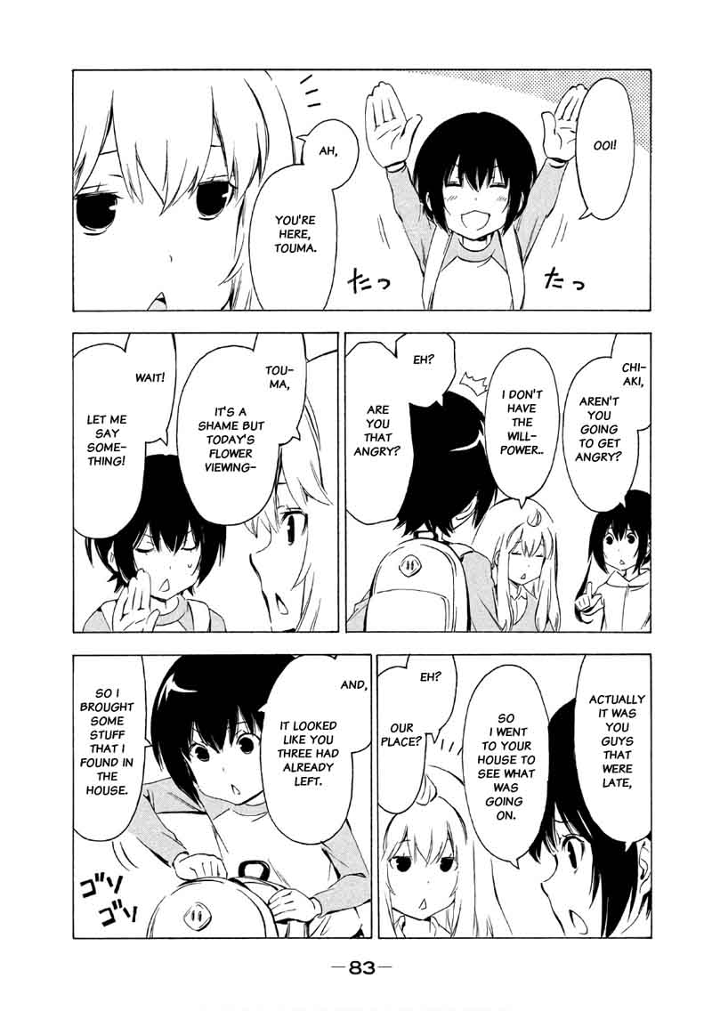Minami Ke Chapter 314 Page 7