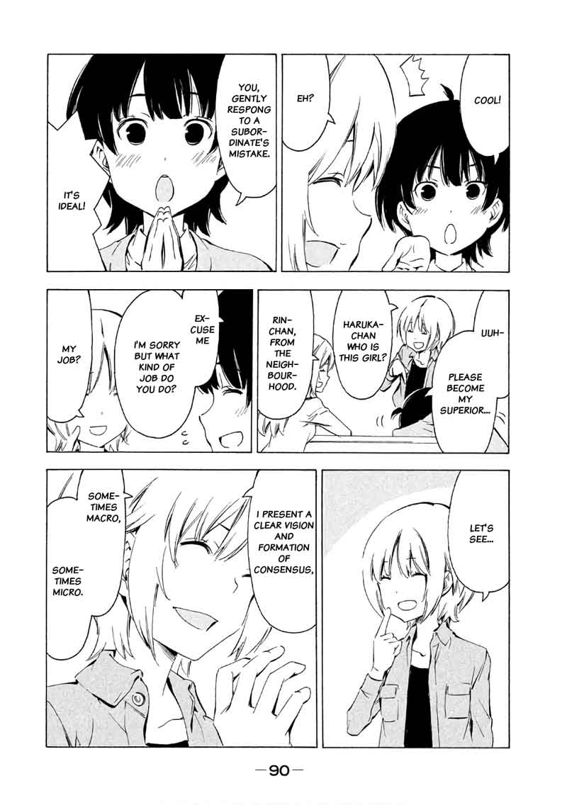 Minami Ke Chapter 315 Page 5