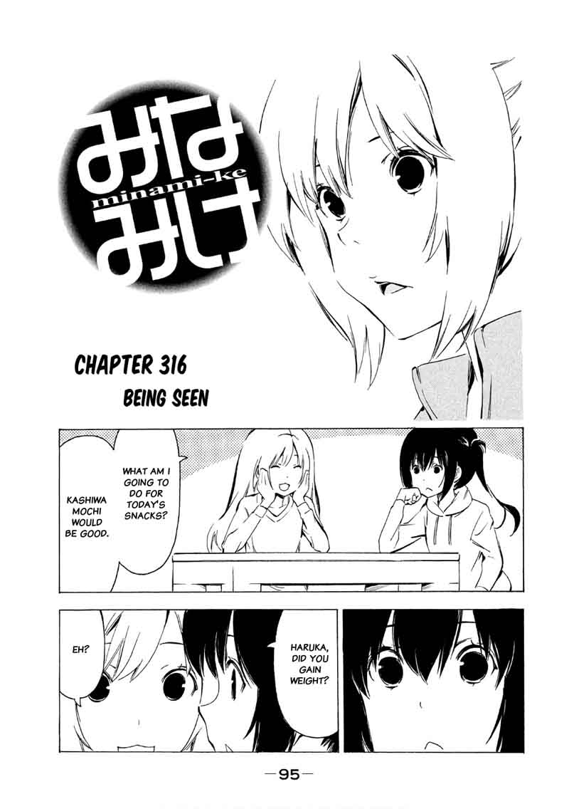 Minami Ke Chapter 316 Page 1