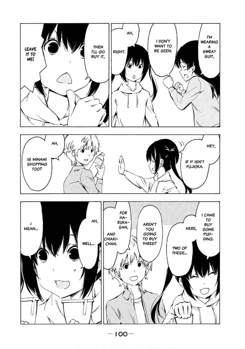 Minami Ke Chapter 316 Page 6